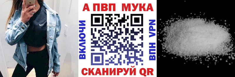 Купить закладку Cocaine  Лсд 25  МАРИХУАНА  Меф мяу мяу  Ухта