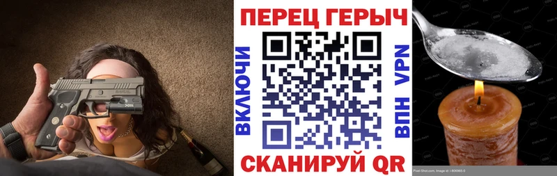 Купить где  Ухта  ГЕРОИН белый 