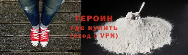 каннабис Володарск