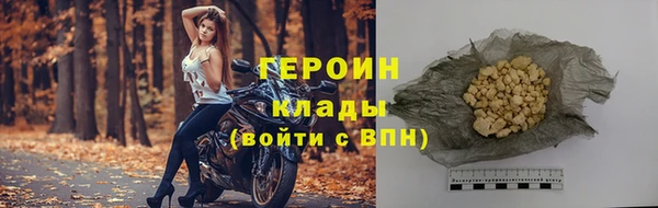 каннабис Володарск