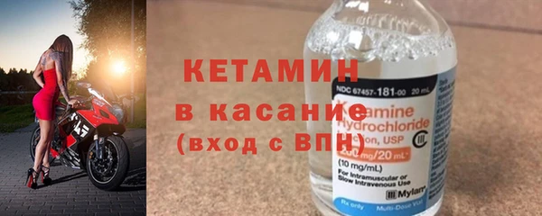 гидропоника Волоколамск