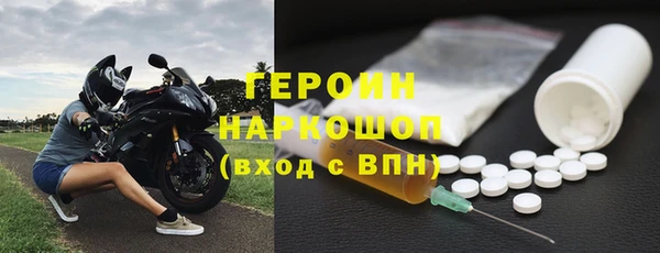 каннабис Володарск