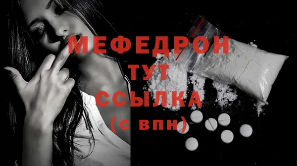 гидропоника Волоколамск