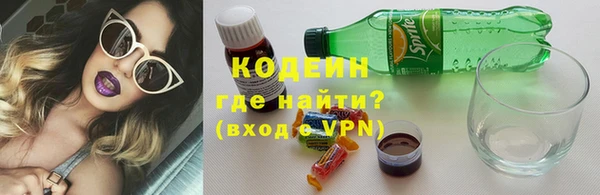 каннабис Володарск