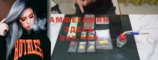 гидропоника Волоколамск
