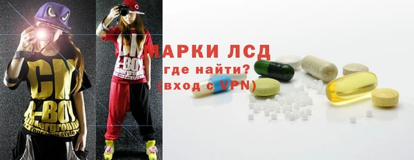 гидропоника Волоколамск