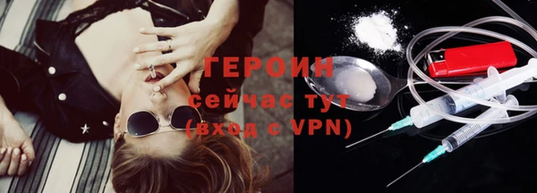каннабис Володарск