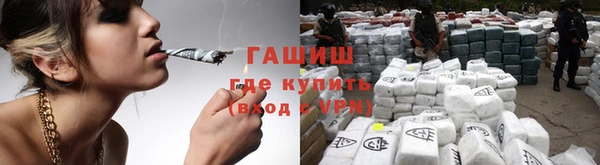 каннабис Володарск