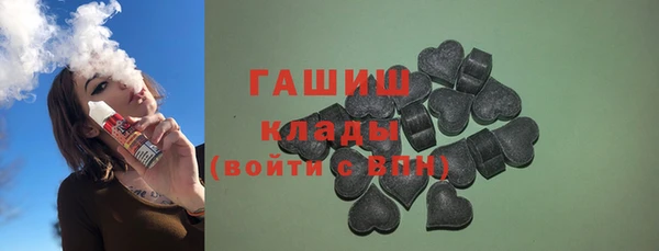 гидропоника Волоколамск
