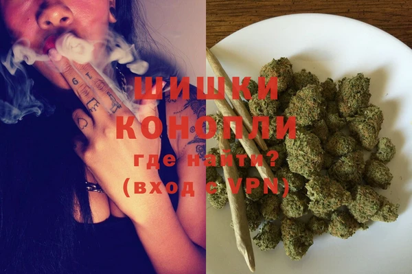 гидропоника Волоколамск