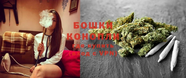 каннабис Володарск