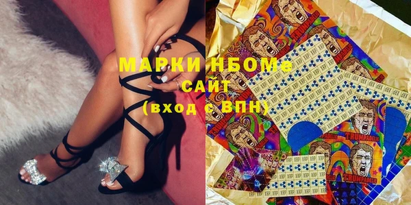 гидропоника Волоколамск
